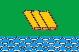 Флаг города Собинка (Sobinka). Владимирская область