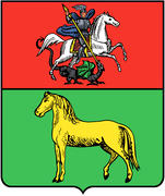 Герб города Бронницы 1781г. Московская область