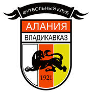 Эмблема футбольного клуба "Алания"