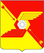 Герб города Бологое