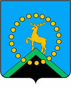 Герб города Оленегорск. Мурманская область