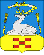 Герб Увельского района