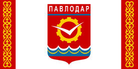 Флаг города Павлодар (Pavlodar). Казахстан