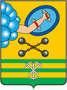 Герб города Петрозаводск (Petrozavodsk). Карелия