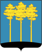 Герб города Димитровграда