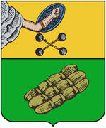 Герб города Пудож (Pudozh) 1788 г. Карелия