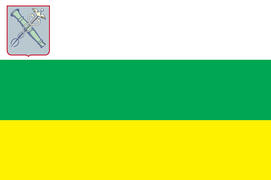 Флаг города Новозыбков (Novozybkov). Брянская область