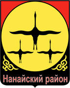 Герб Нанайского района
