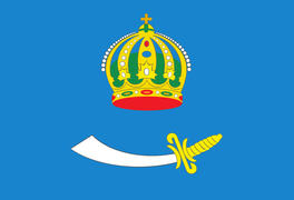 Флаг Астраханской области (Astrakhan Oblast)