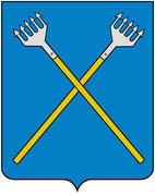 Герб города Чухлома (Chukhloma), 2003 г., Костромская область