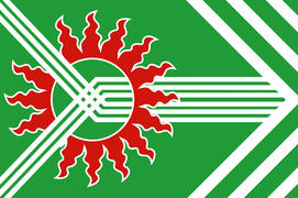 Флаг города Асбеста, Свердловская область