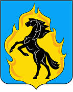 Герб города Юрга (Yurga)
