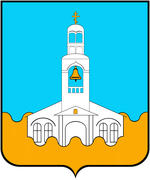 Герб города Куртамыш. Курганская область