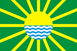 Флаг города Яровое (Yarovoye). Алтайский край