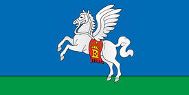 Флаг города Слуцка (Slutsk). Республика Беларусь