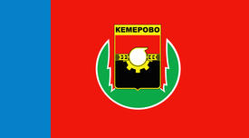 Флаг города Кемерово (Kemerovo)