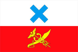 Флаг города Ирбит, Свердловская область