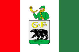 Флаг города Черняховска (Chernyakhovsk), Калининградская область