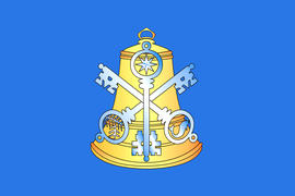 Флаг города Корсаков, Сахалинская область, Россия