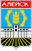 Герб города Алейск (Aleysk), Алтайский край