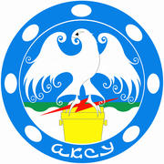 Герб города Аксу (Aksu). Казахстан
