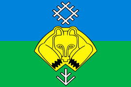 Флаг города Сыктывкара (Syktyvkar)