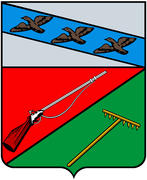 Исторический герб города Богатый (Bogaty), ныне село Богатое. Белгородская область