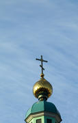 Dome of orthodox church against the bright blue sky