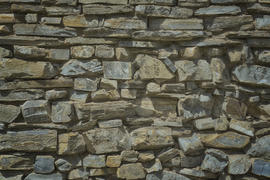 Фрагмент каменной стены