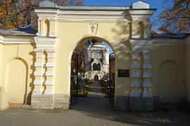 Главный вход на Никольское кладбище Александро-Невской лавры, Санкт-Петербург, Россия
