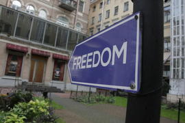 Табличка "Свобода". Санкт-Петербруг. 2016 год 