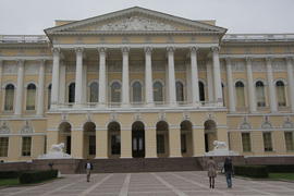 Русский музей. Санкт-Петербруг