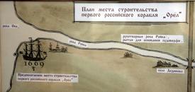 Приблизительная карта местности 1669 года близ Дединова