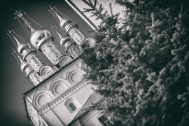 Вид на купола православной церкви, Россия