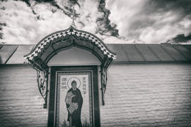 Фреска святого на стене храма. Россия 